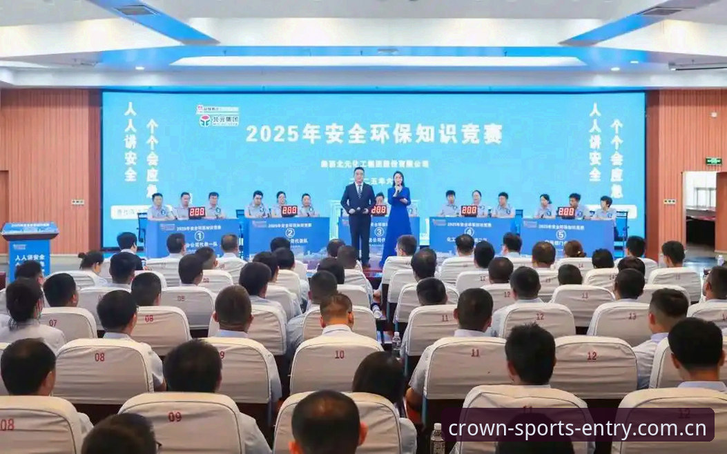 皇冠体彩官网 皇冠体彩官网实用指南:2025新版体验与注册必备知识